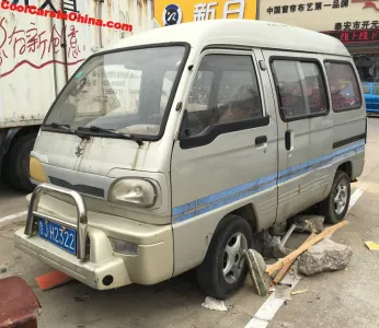 Mini Truck